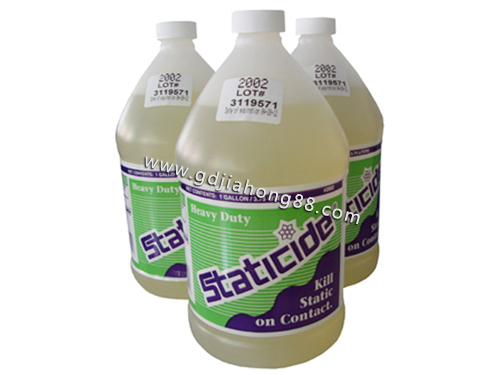 防静电液ACL200...