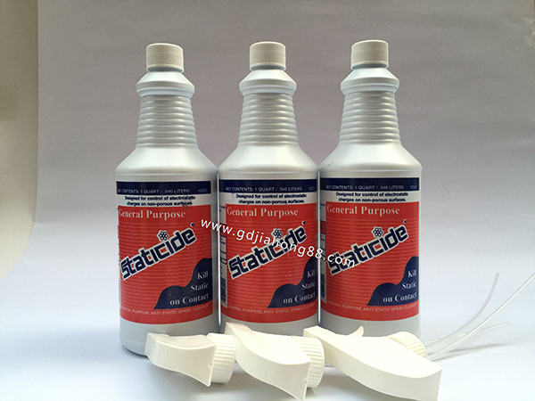 防静电液ACL200...