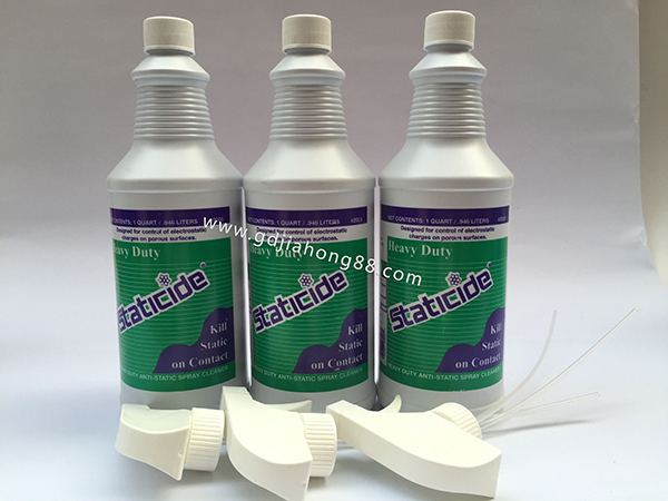 防静电液ACL200...